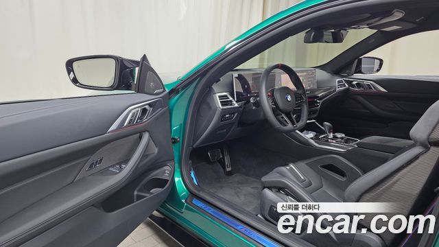 BMW M4 2026 — photo 13