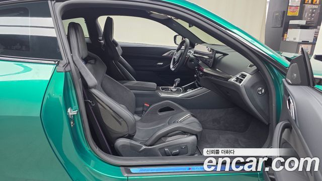 BMW M4 2026 — photo 17