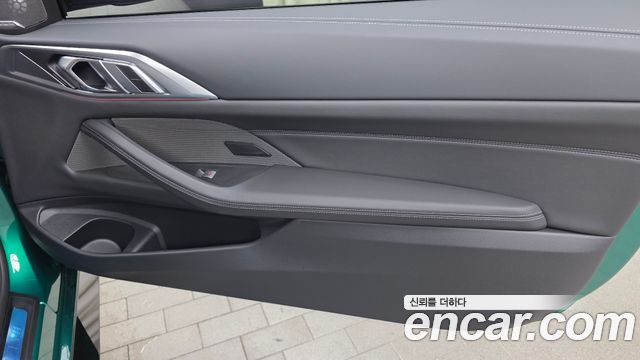 BMW M4 2026 — photo 15