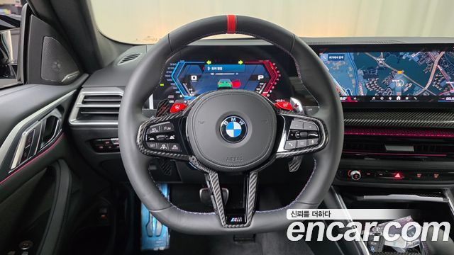 BMW M4 2026 — photo 32
