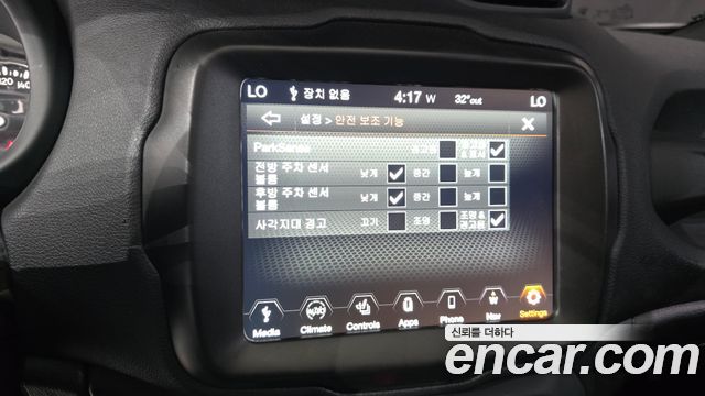 Jeep Renegade 2021 — photo 25