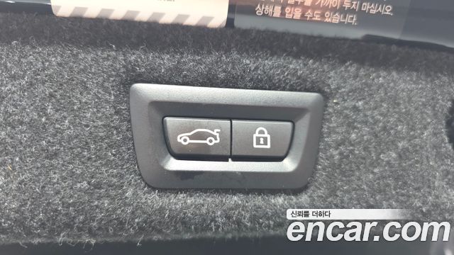 BMW 5-Series 2019 — photo 33