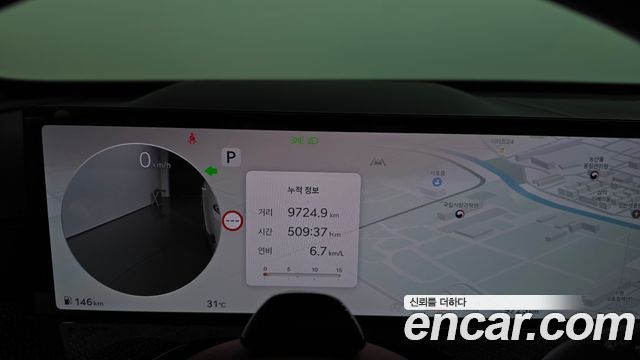 Genesis GV80 2024 — photo 11