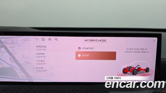 Genesis GV80 2024 — photo 33