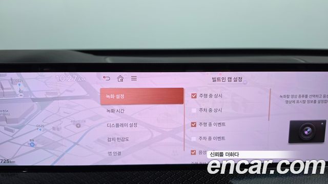 Genesis GV80 2024 — photo 36