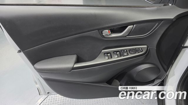 Hyundai Kona 2020 — photo 14