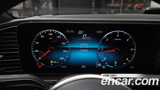 Mercedes-Benz GLE-Class 2021 — photo 11
