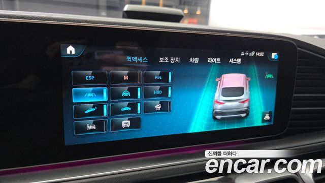 Mercedes-Benz GLE-Class 2021 — photo 25