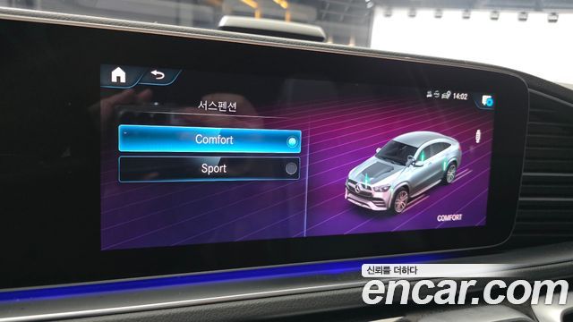 Mercedes-Benz GLE-Class 2021 — photo 26