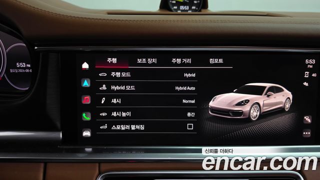 Porsche Panamera 2023 — photo 16