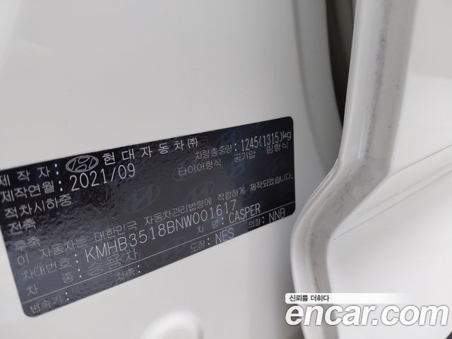 Hyundai Casper 2022 — photo 26