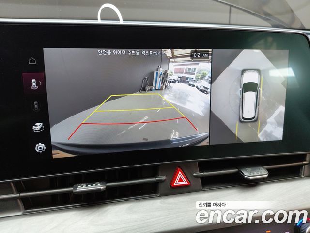 Kia Sportage 2023 — photo 19