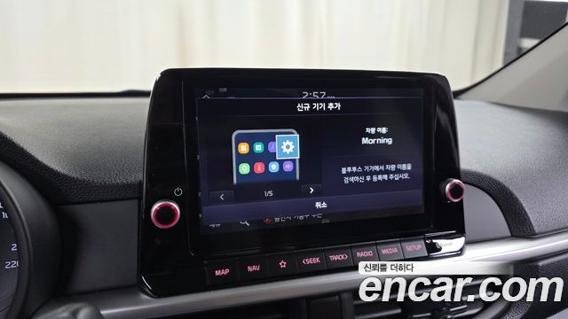 Kia morning 2023 — photo 29