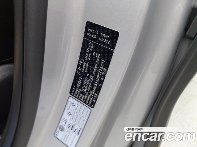 Kia Canival 2023 — photo 26