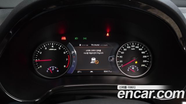 Kia Seltos 2023 — photo 8