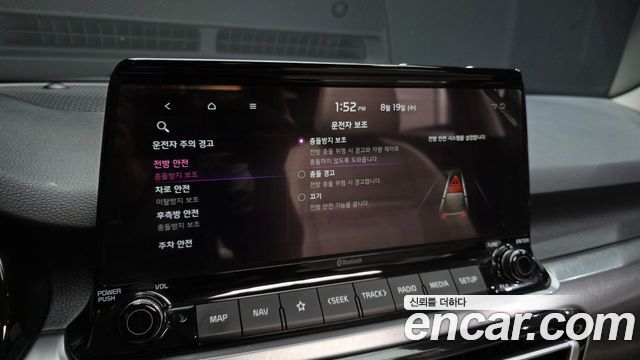Kia Seltos 2023 — photo 16