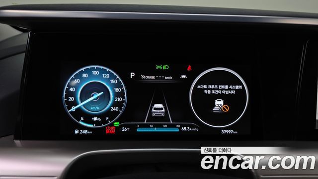 Hyundai Nexo 2024 — photo 11