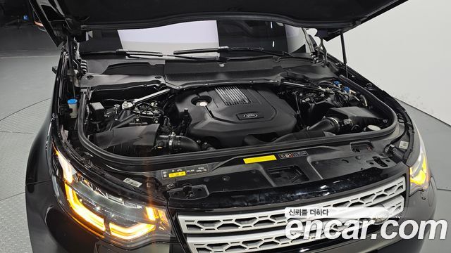 Land Rover Discovery 2020 — photo 6
