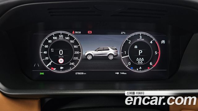 Land Rover Discovery 2020 — photo 11