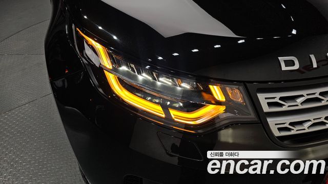 Land Rover Discovery 2020 — photo 8