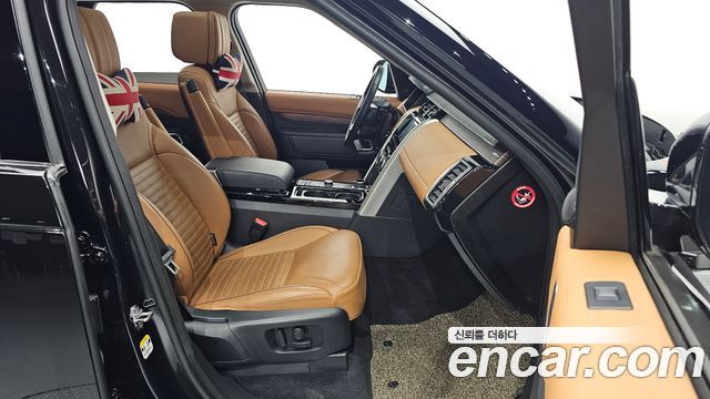 Land Rover Discovery 2020 — photo 16