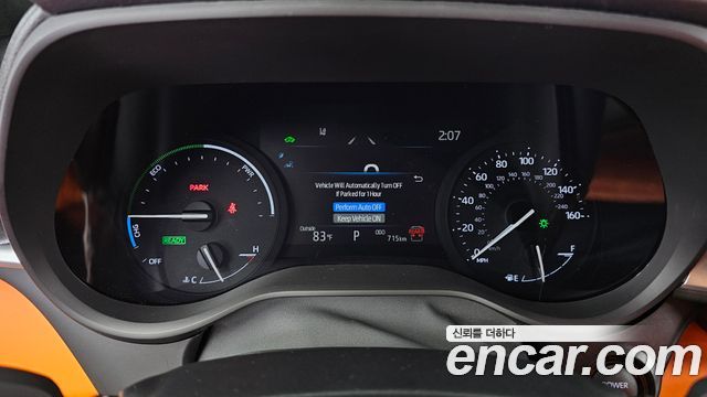 Toyota Sienna 2025 — photo 11