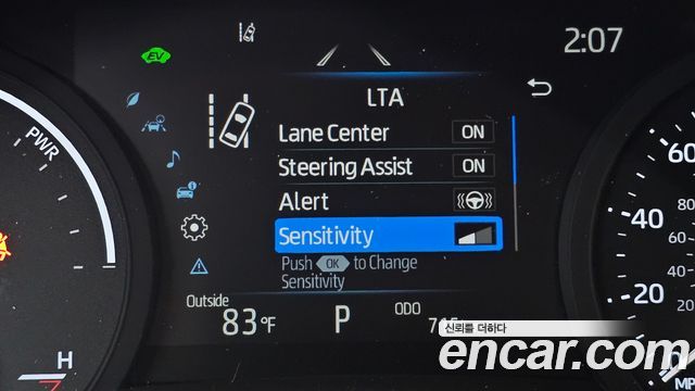Toyota Sienna 2025 — photo 33