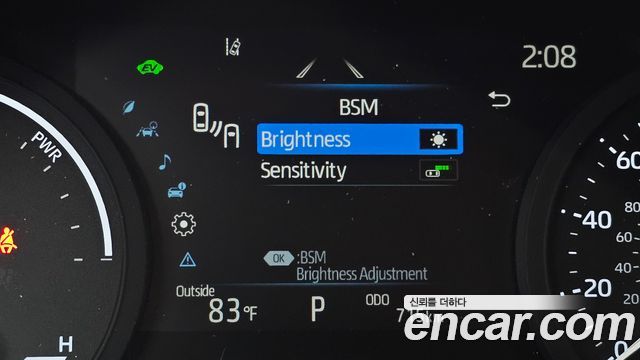 Toyota Sienna 2025 — photo 34