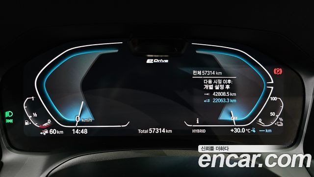 BMW 3-Series 2020 — photo 11