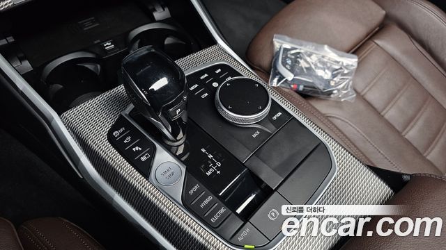 BMW 3-Series 2020 — photo 12
