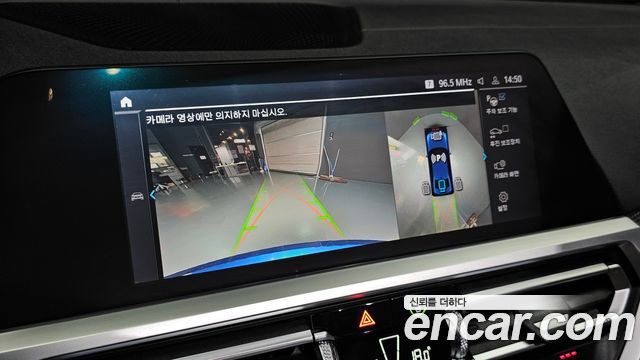 BMW 3-Series 2020 — photo 20
