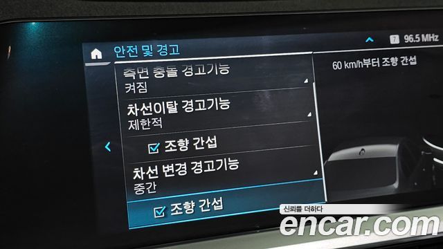 BMW 3-Series 2020 — photo 21