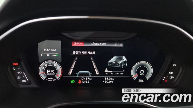 Audi Q3 2025 — photo 8