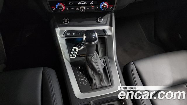 Audi Q3 2025 — photo 9