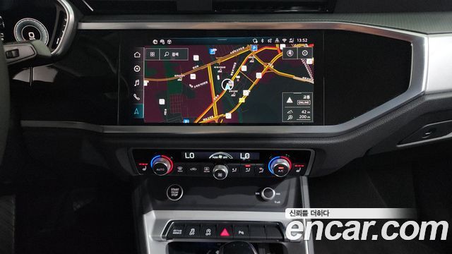 Audi Q3 2025 — photo 13