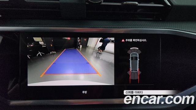 Audi Q3 2025 — photo 15