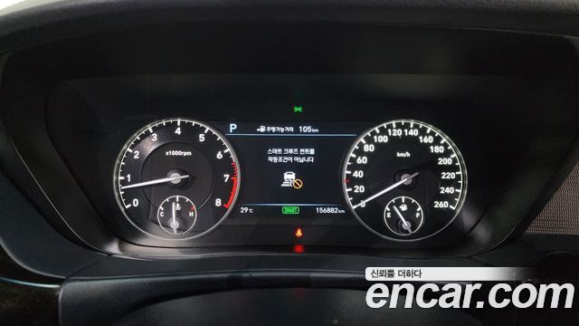 Genesis EQ900 2016 — photo 8