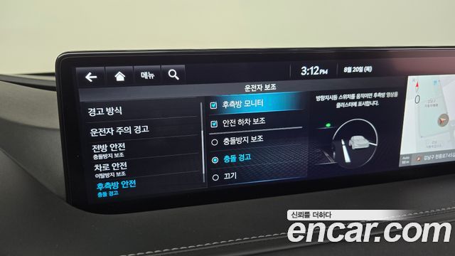 Genesis G80 2024 — photo 21