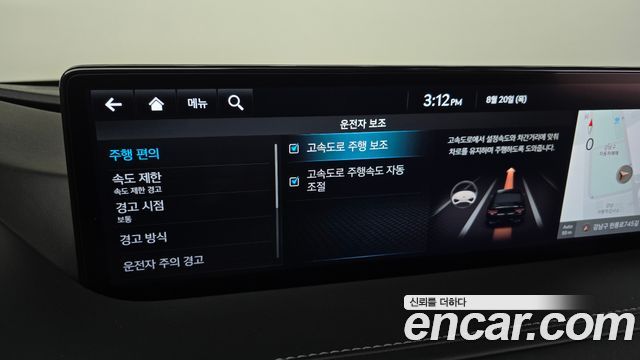 Genesis G80 2024 — photo 22