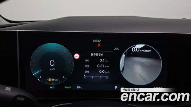 Hyundai Tucson 2025 — photo 8