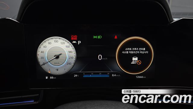 Hyundai AVANTE 2023 — photo 8