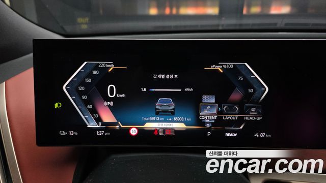 BMW iX 2023 — photo 11