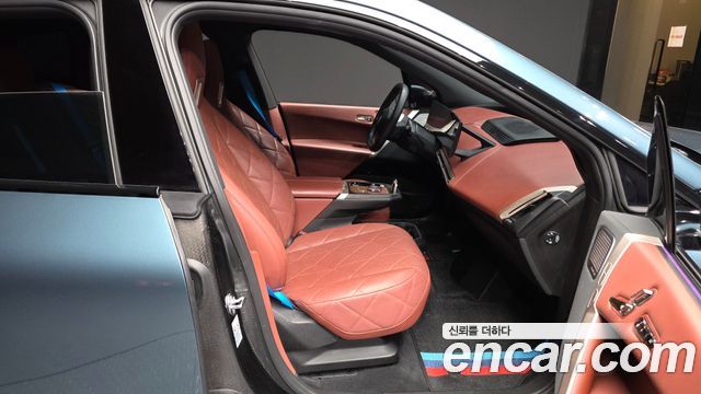 BMW iX 2023 — photo 17