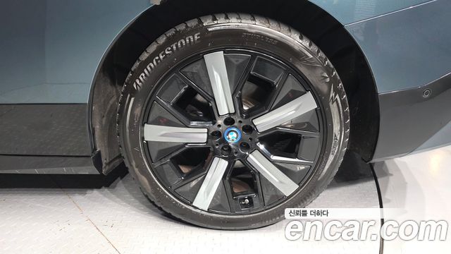 BMW iX 2023 — photo 7
