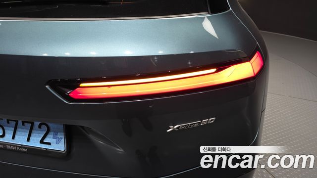 BMW iX 2023 — photo 9