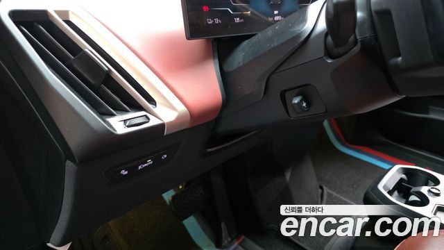 BMW iX 2023 — photo 28