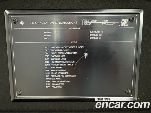 Ferrari GTC4 Lusso 2020 — photo 2