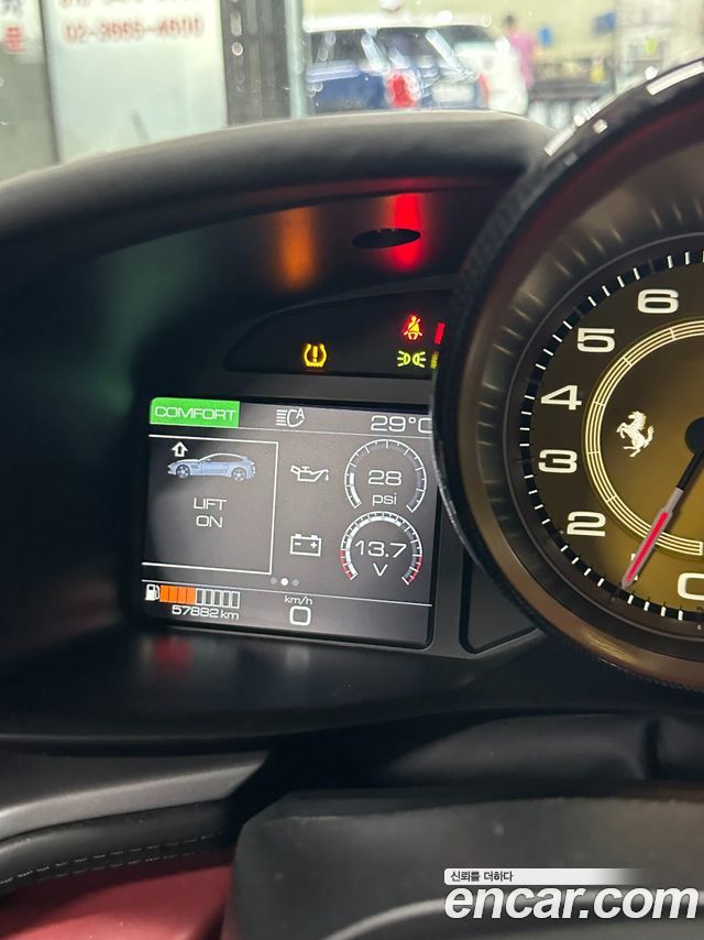 Ferrari GTC4 Lusso 2020 — photo 10