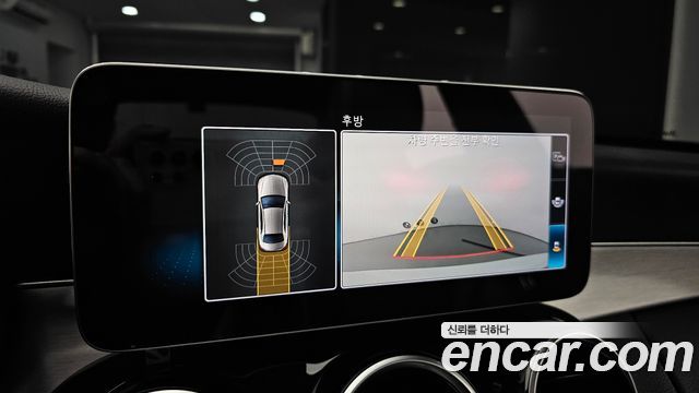 Mercedes-Benz C-Class 2020 — photo 21