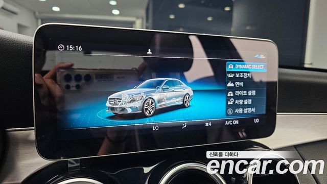 Mercedes-Benz C-Class 2020 — photo 22